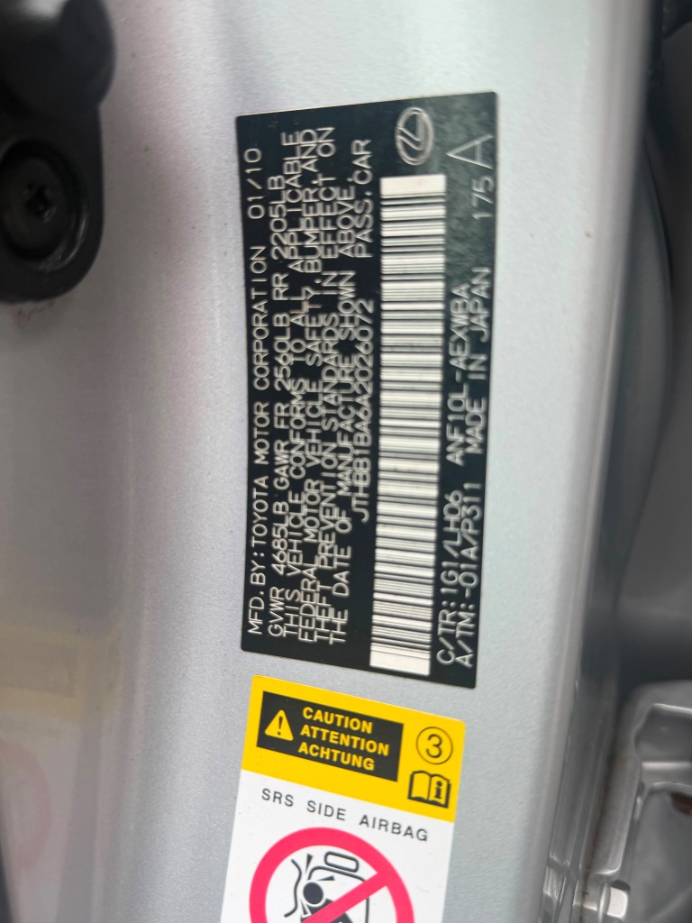2010 Lexus HS Premium - Photo 8